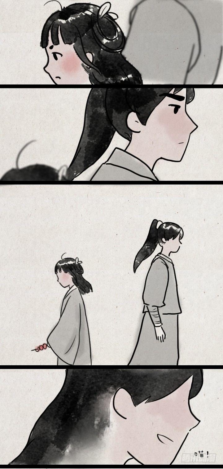 第五十七话 猫猫狗狗-第56话