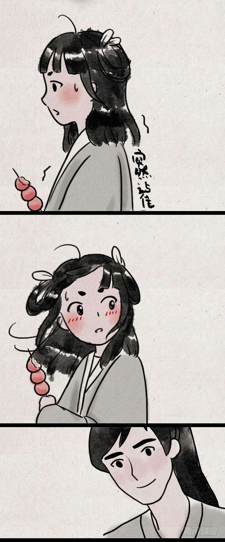第五十七话 猫猫狗狗-第56话