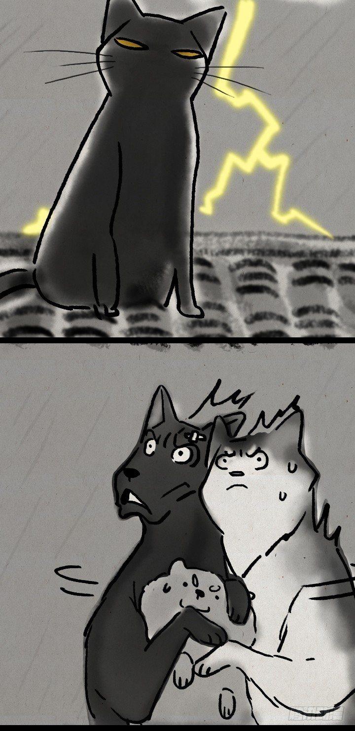 第五十九话 猫猫狗狗续集-第58话