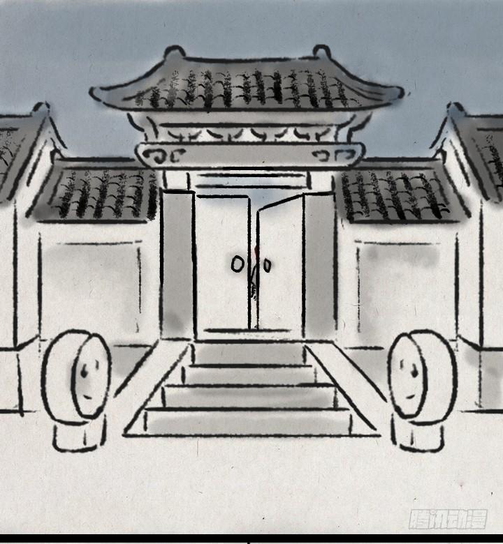 第六十五话 惧内-第64话