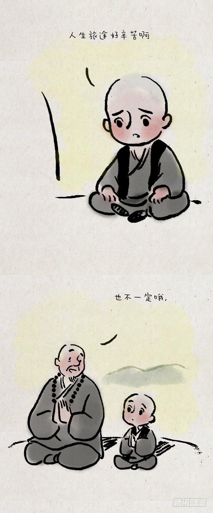 第七十三话 人生旅途-第72话