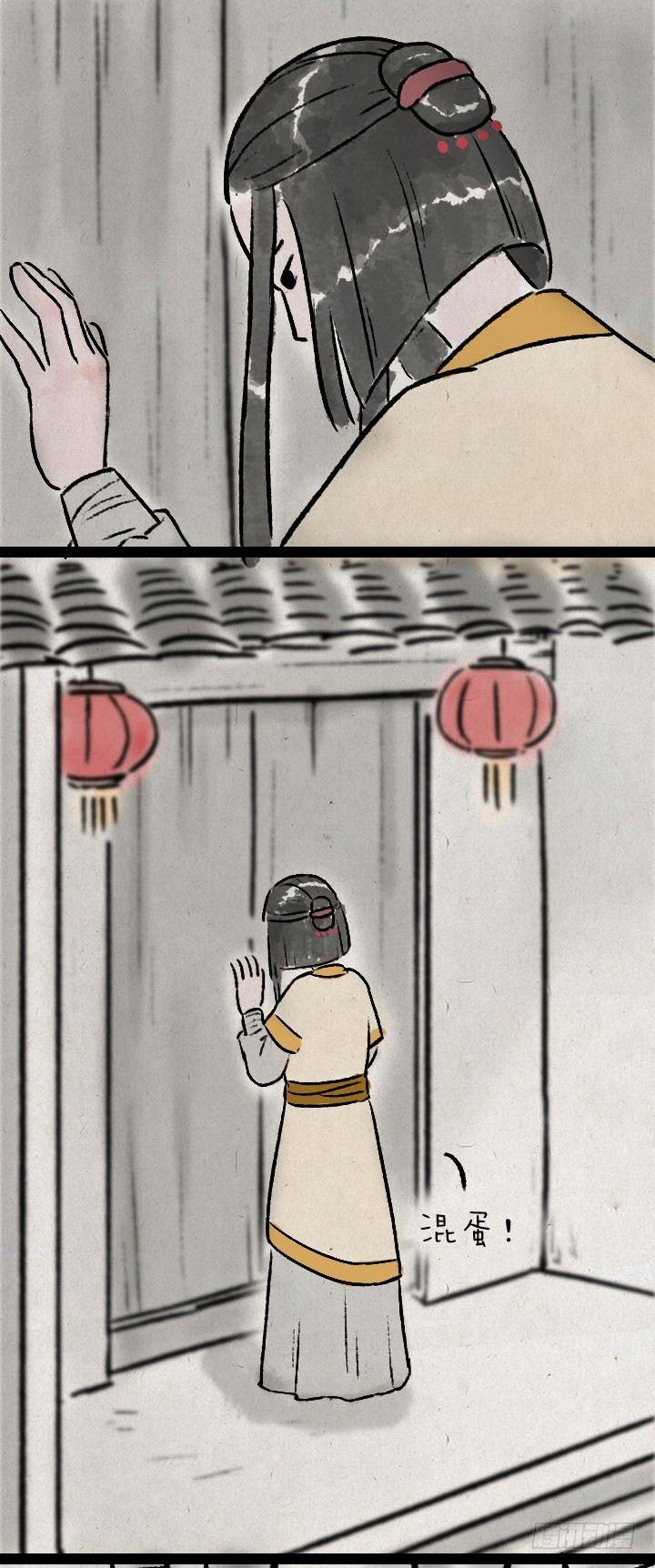 第八十七话 火药(1/2)-第86话