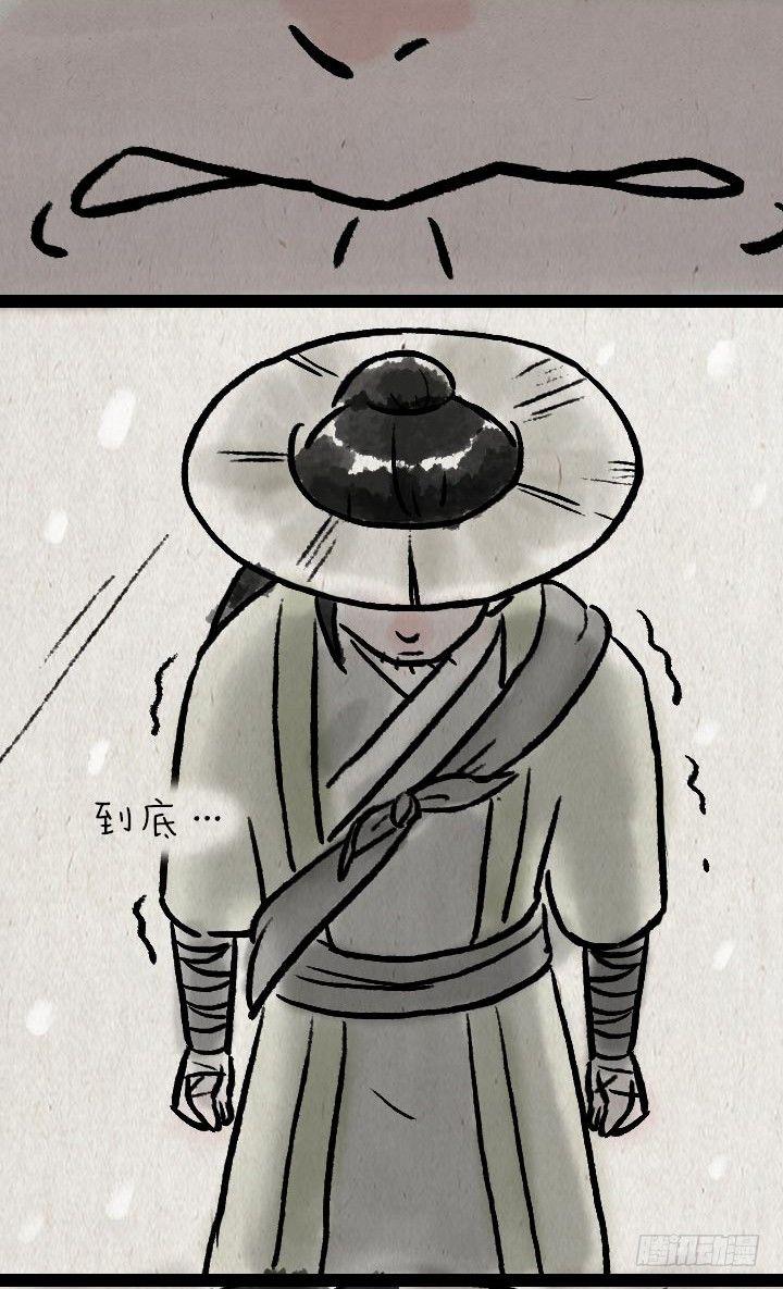第八十七话 火药(1/2)-第86话