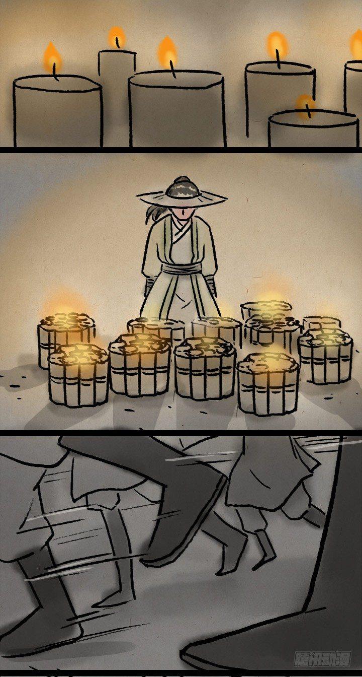 第八十七话 火药(1/2)-第86话