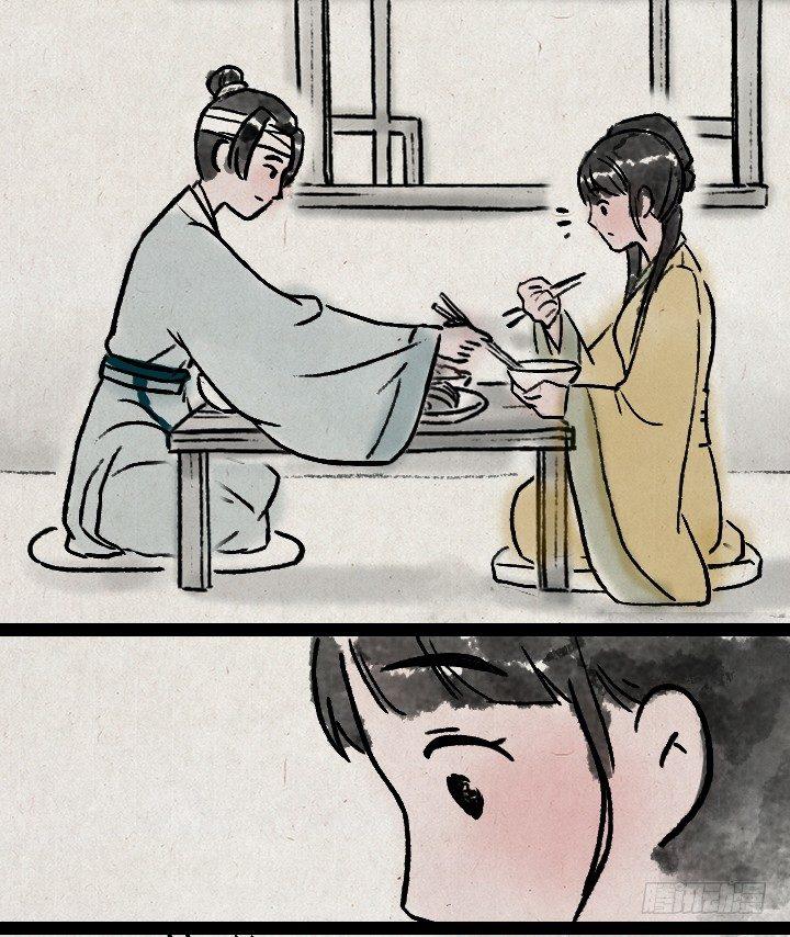 第八十九话 失忆-第88话