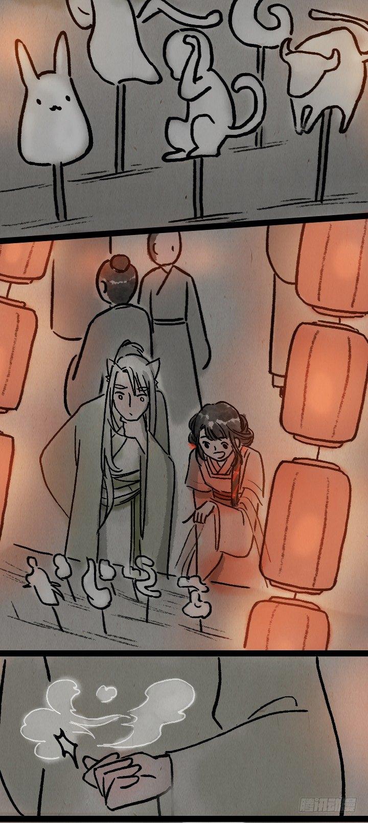 第九十一话 狐仙夜游-第90话