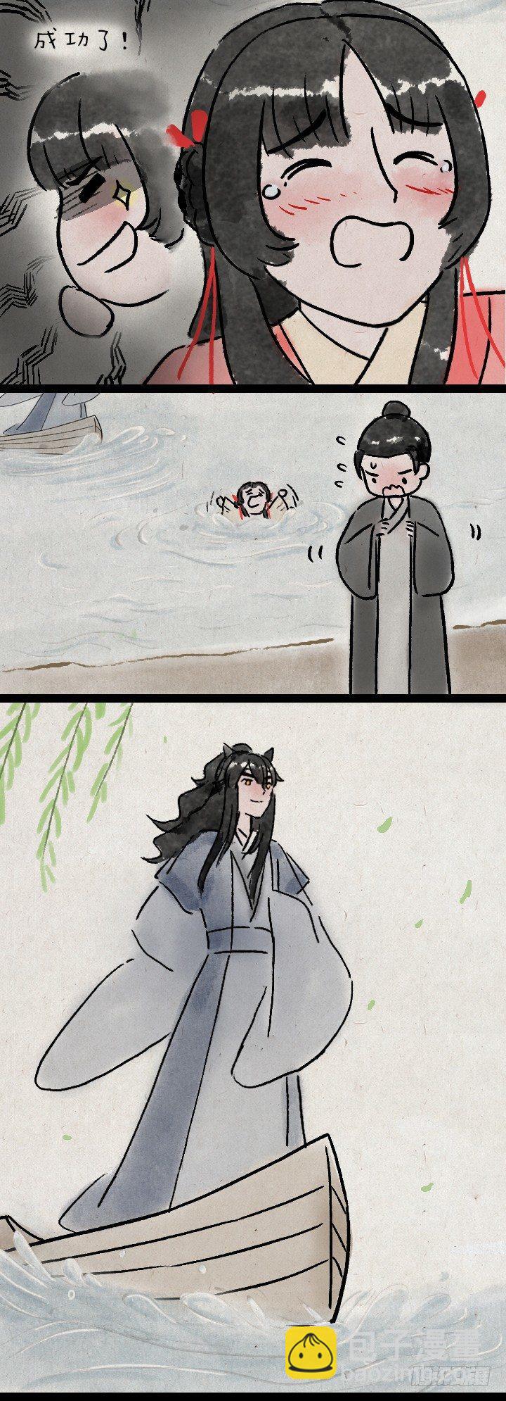 第九十九话 狼追狐狸-第98话