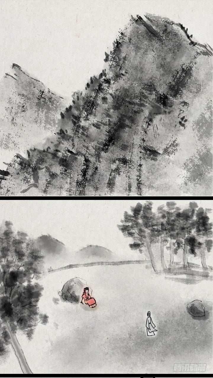 第九十九话 狼追狐狸-第98话