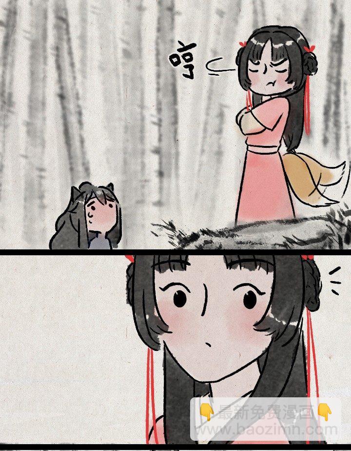 第九十九话 狼追狐狸-第98话