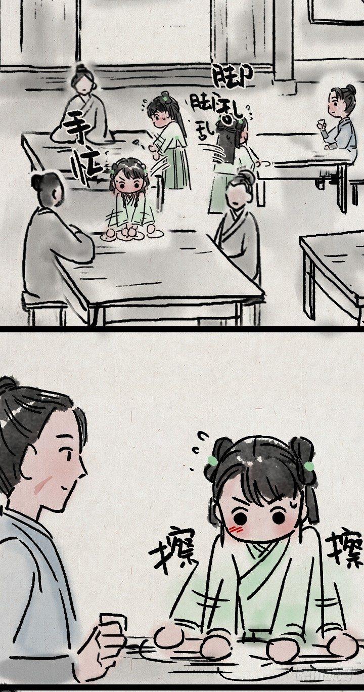 第一百零一话 我超凶-第100话