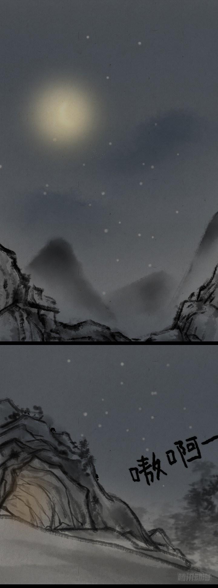 第一百零一话 我超凶-第100话