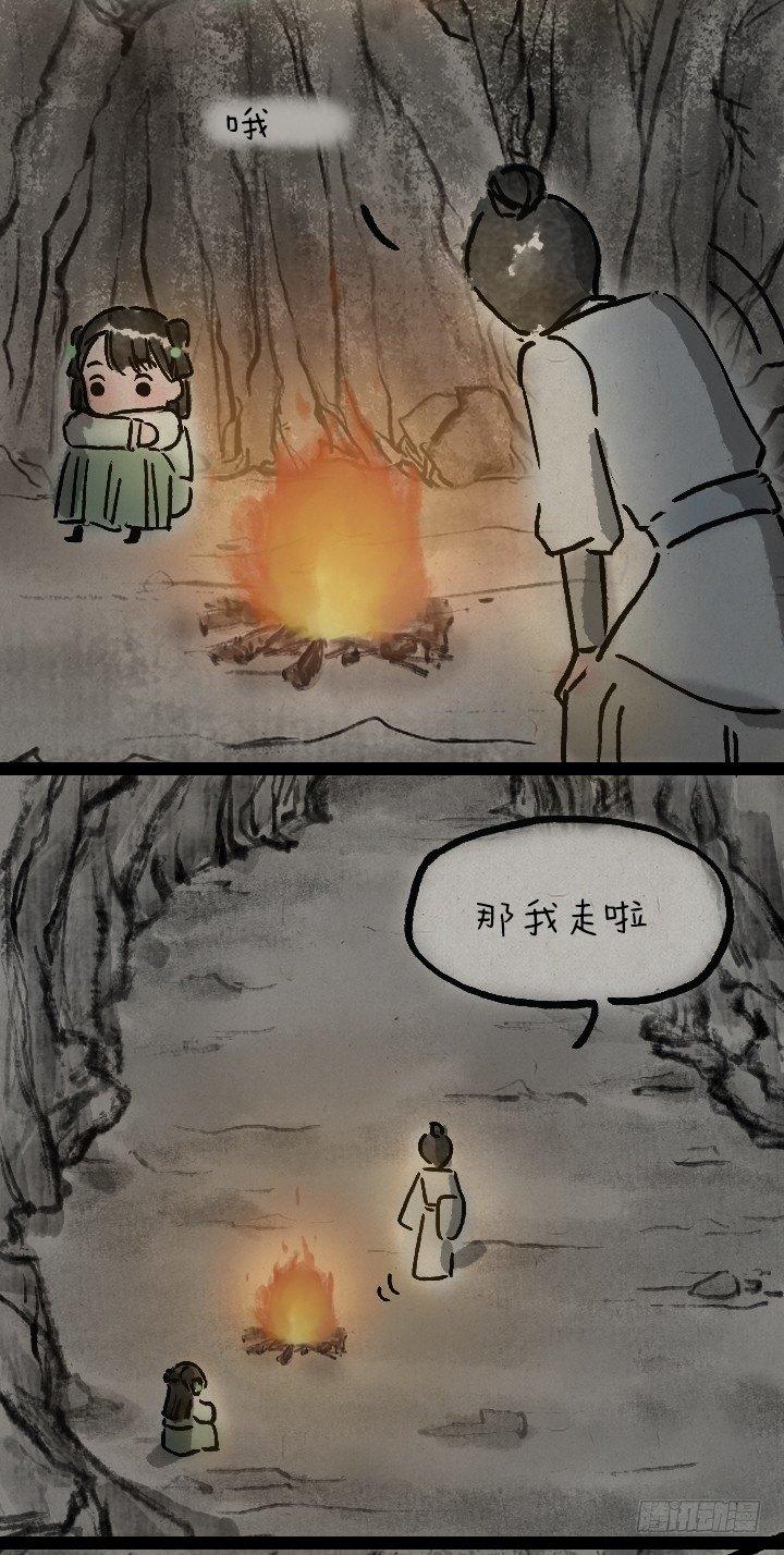 第一百零一话 我超凶-第100话