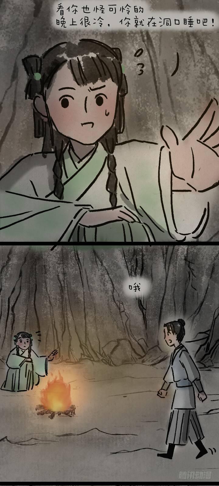 第一百零一话 我超凶-第100话