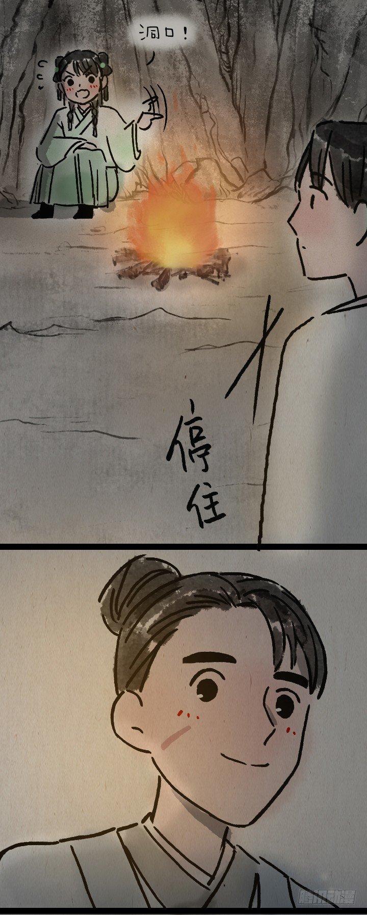 第一百零一话 我超凶-第100话