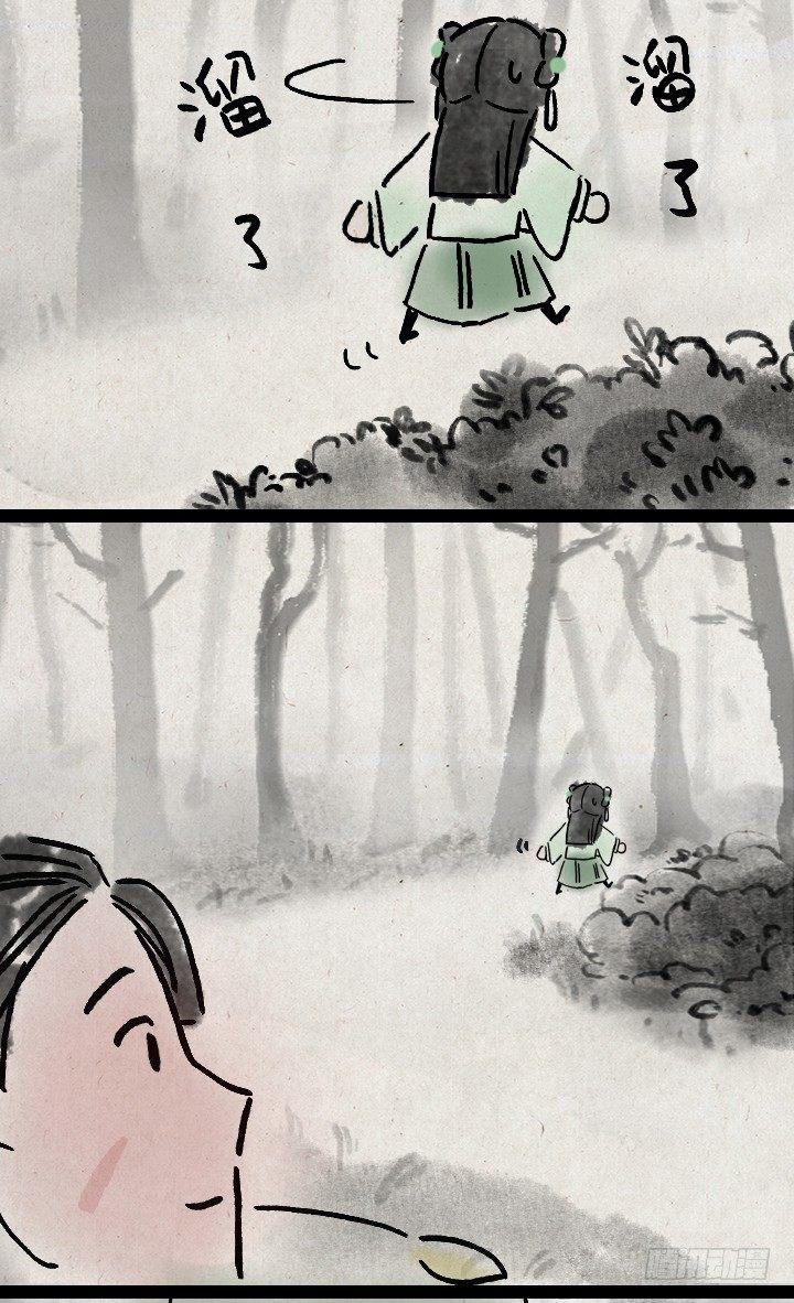 第一百零一话 我超凶-第100话