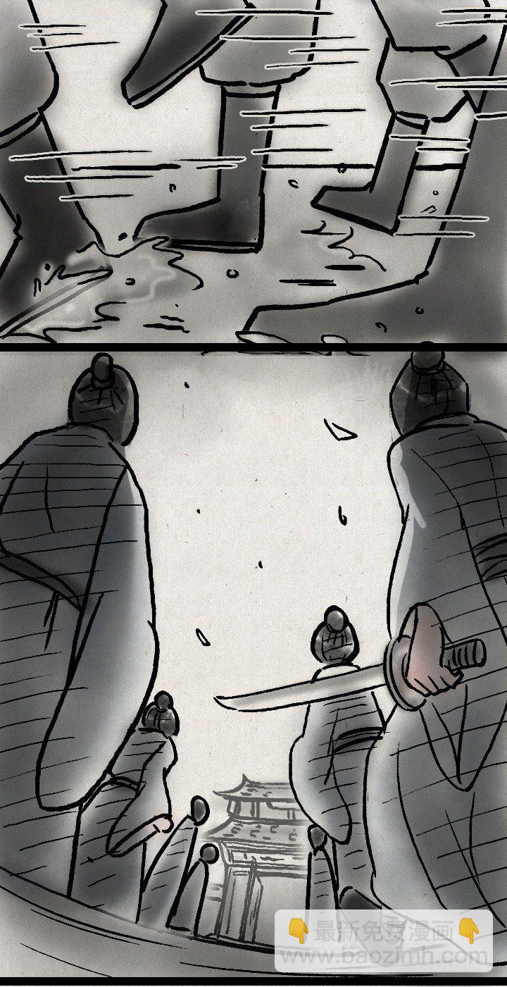 第一百零一话 我超凶-第100话