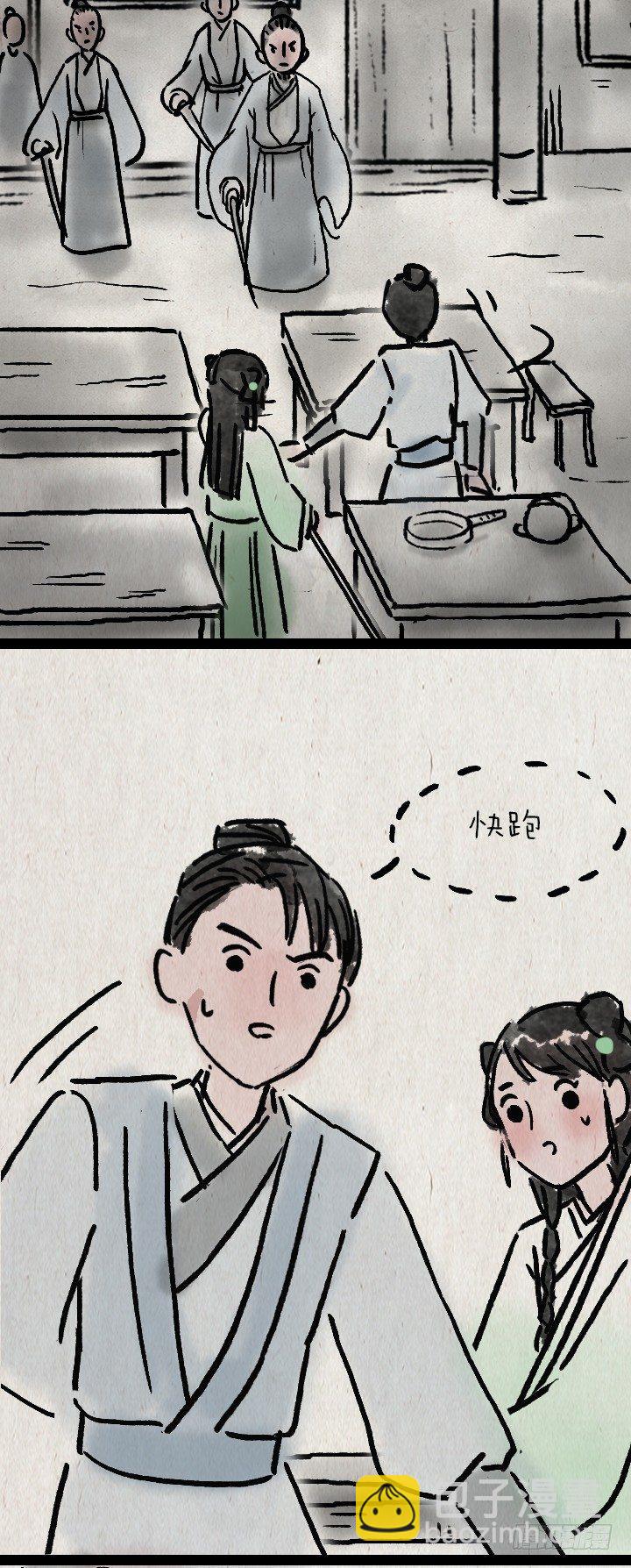第一百零一话 我超凶-第100话