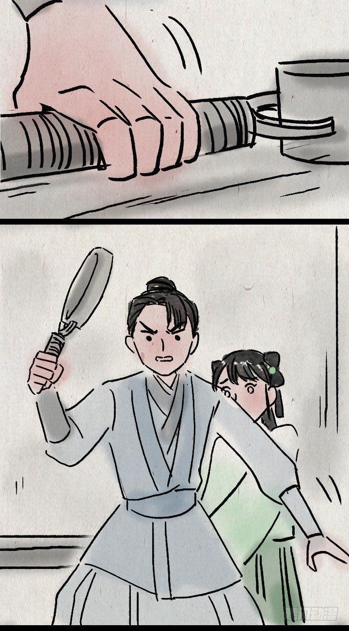 第一百零一话 我超凶-第100话