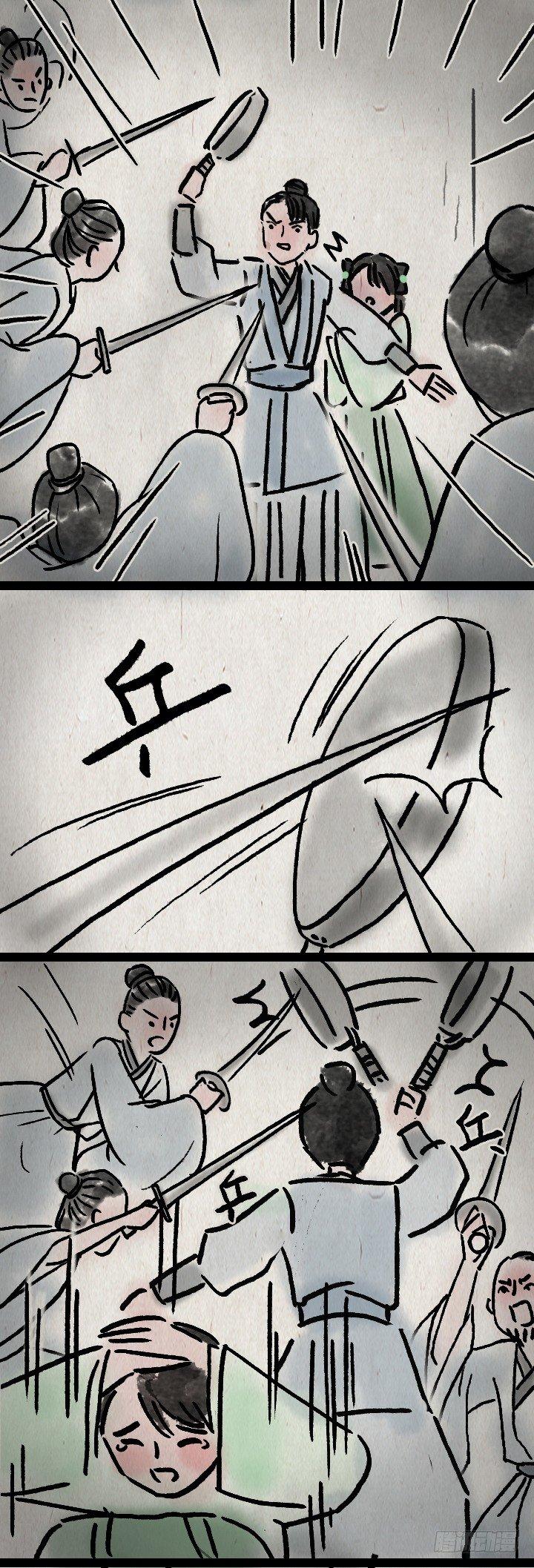 第一百零一话 我超凶-第100话