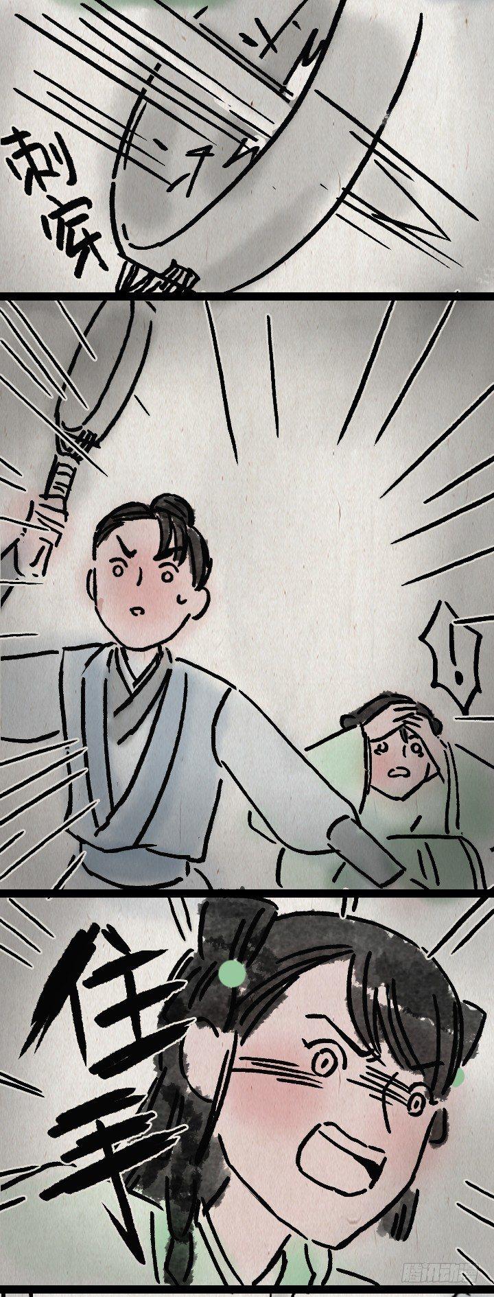 第一百零一话 我超凶-第100话