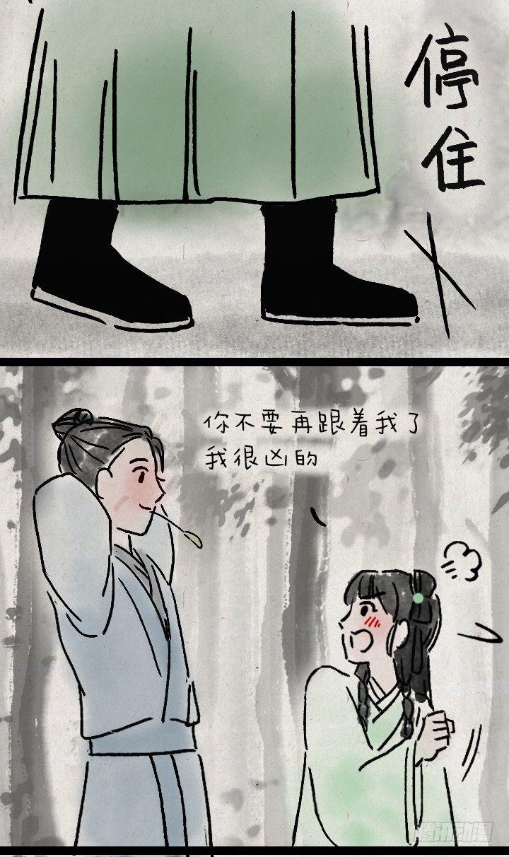 第一百零一话 我超凶-第100话
