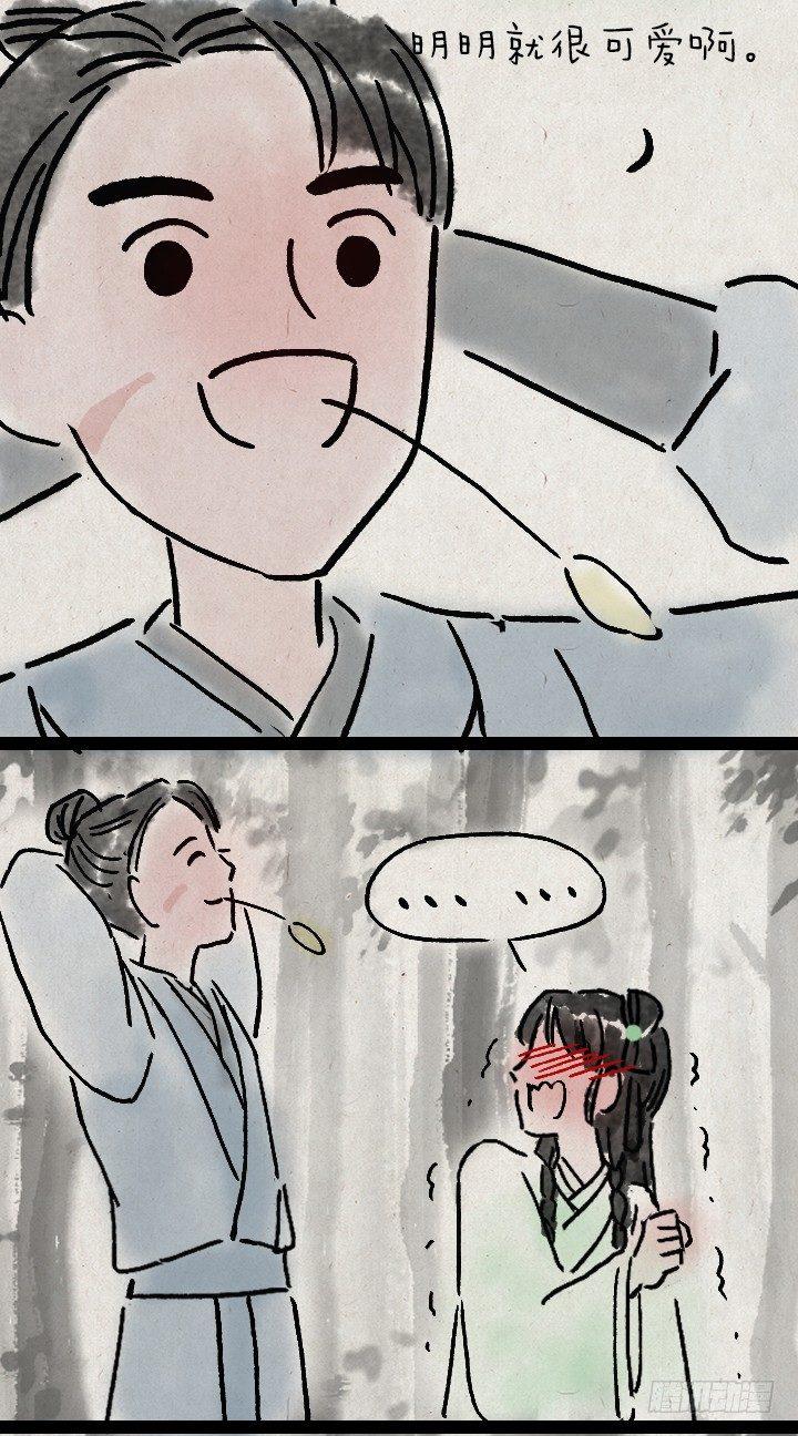 第一百零一话 我超凶-第100话