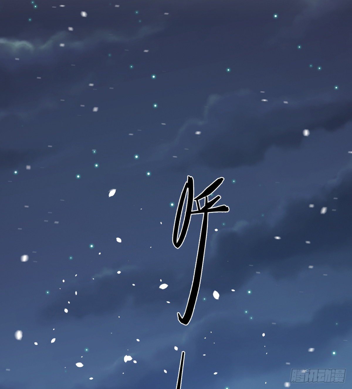 第1话 战神归来(1/2)-第2话