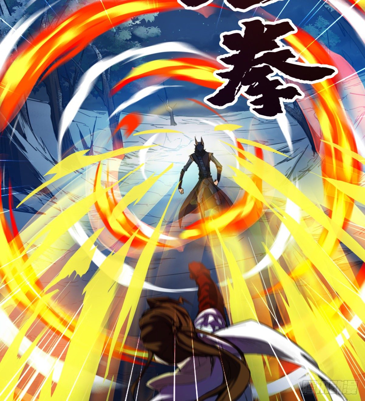 第1话 战神归来(1/2)-第2话