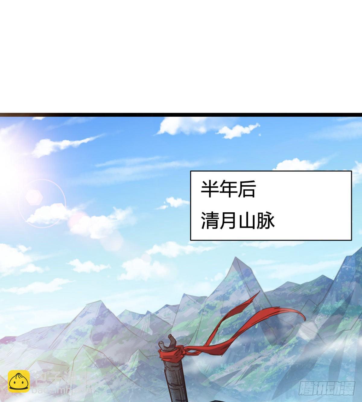 第1话 战神归来(1/2)-第2话