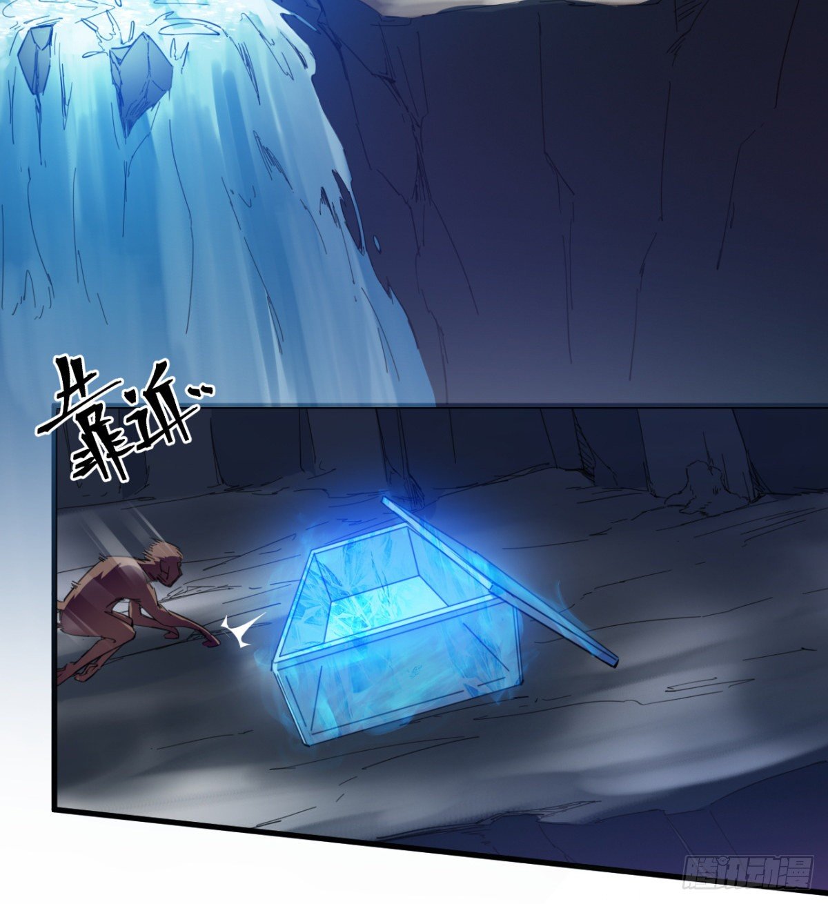 第1话 战神归来(1/2)-第2话
