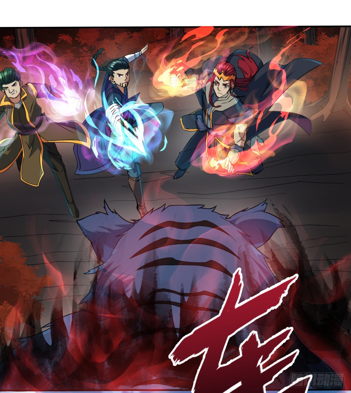 第13话 吾名白翼煌！(1/2)-第14话