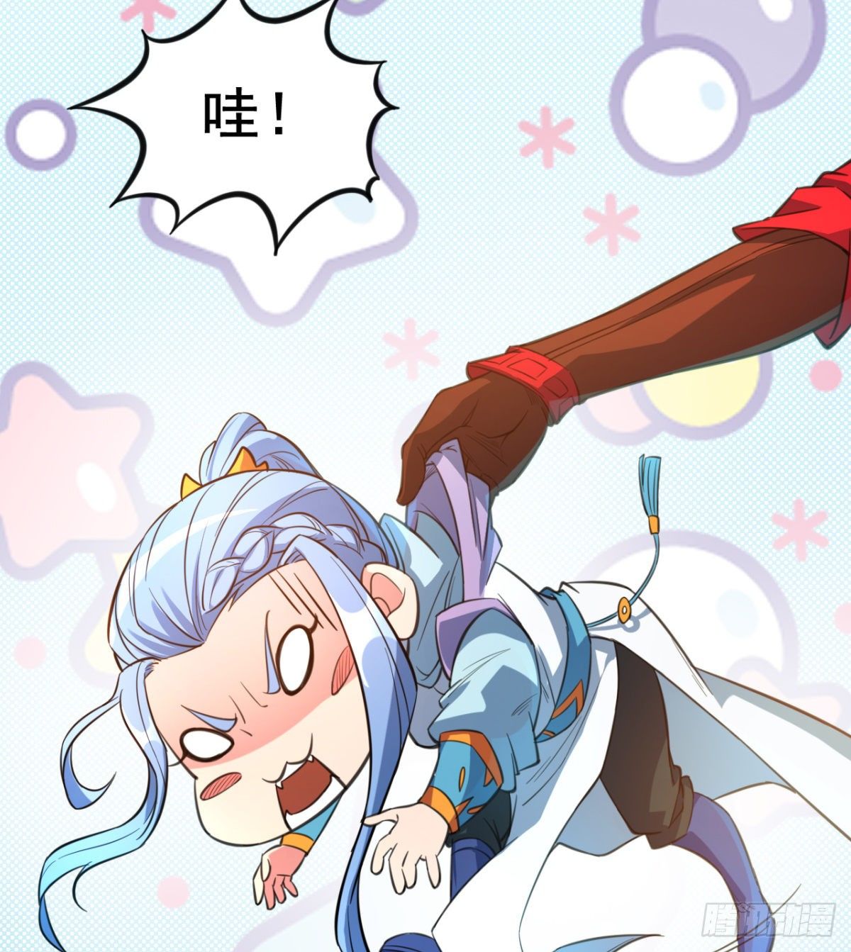第15话 白翼煌的威名(1/2)-第16话