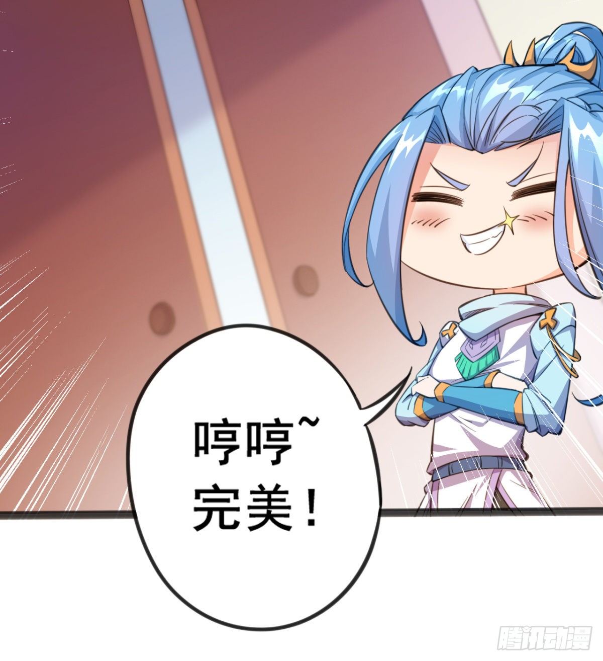 第19话  筱米的小伎俩-第20话
