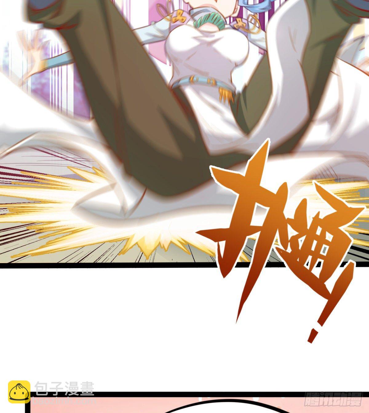 第19话  筱米的小伎俩-第20话