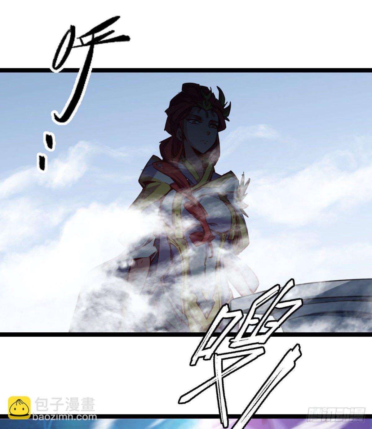 第3话 战神传说(1/2)-第4话
