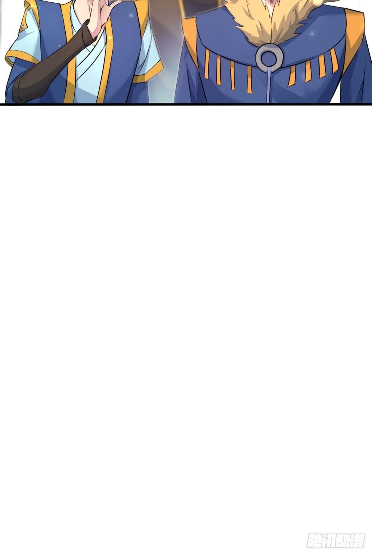 第35话 采药炼丹-第36话