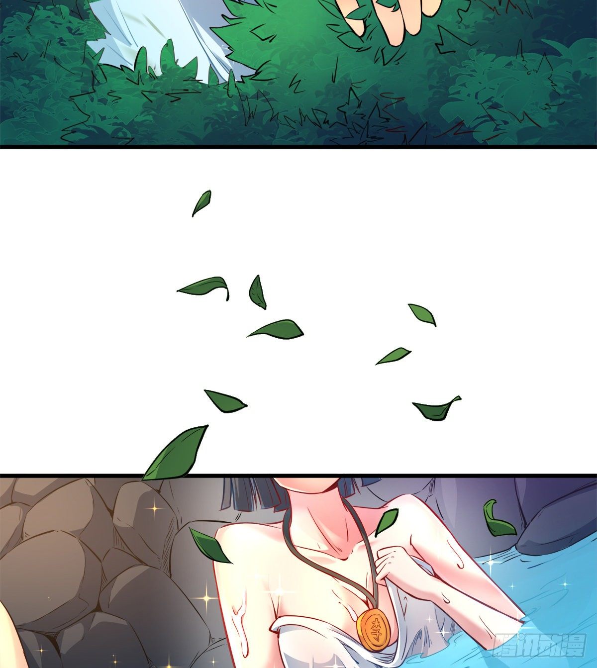 第5话 少女筱米(1/2)-第6话