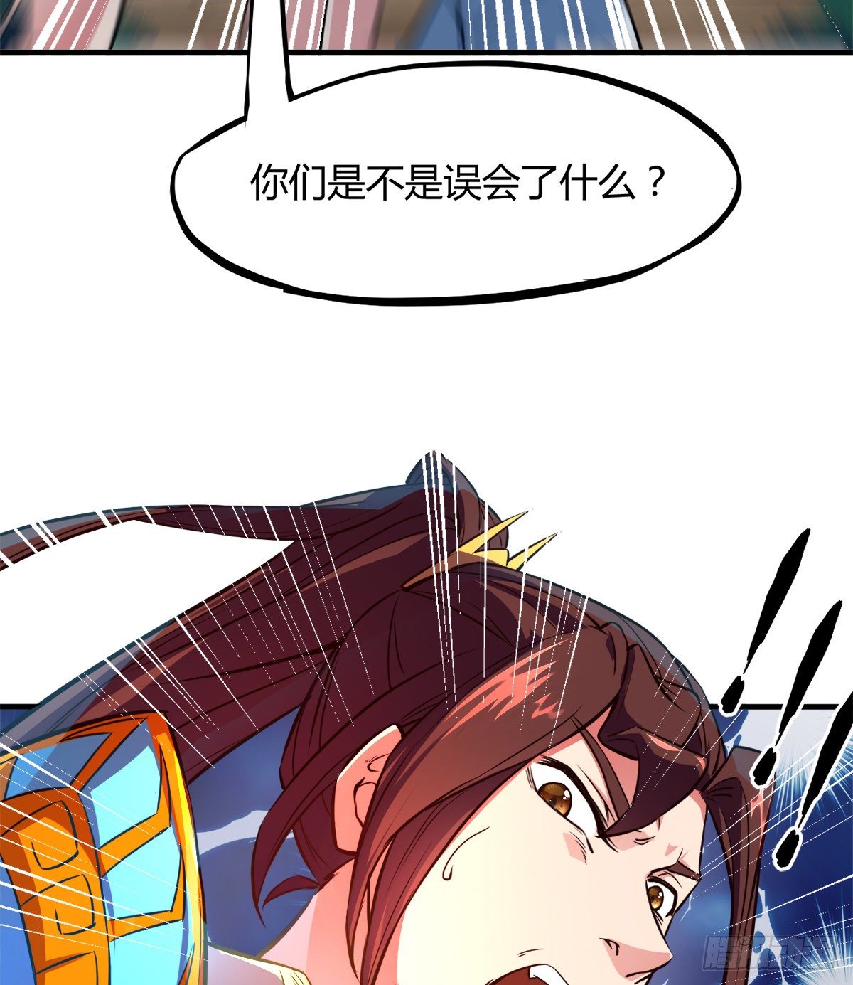 第5话 少女筱米(1/2)-第6话