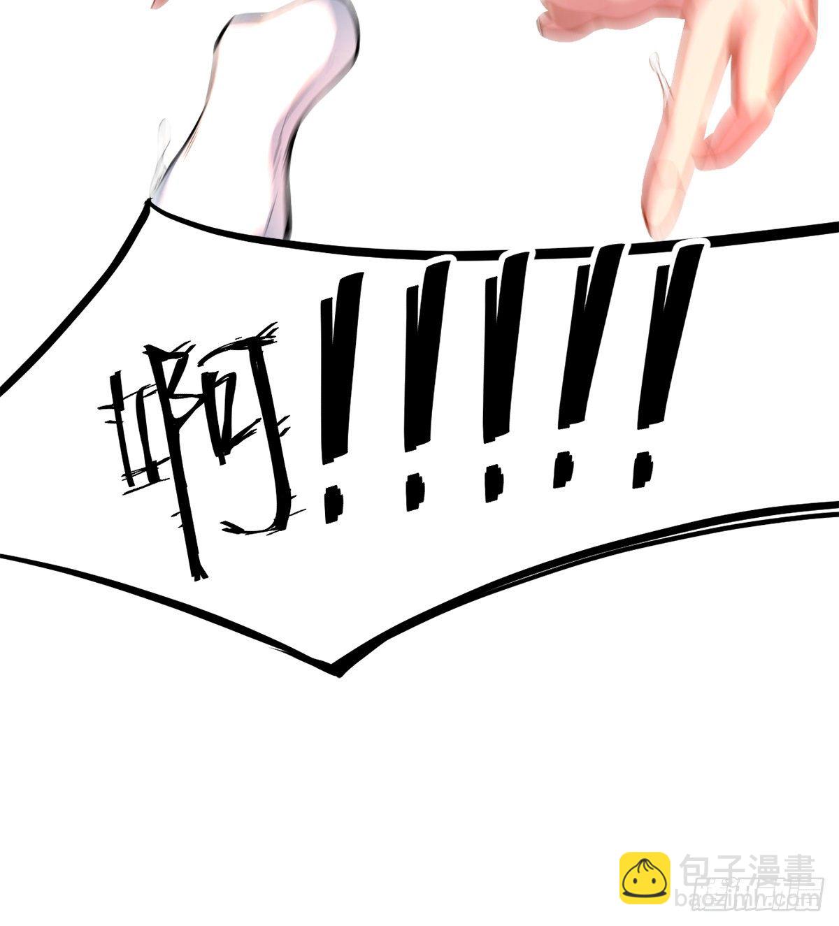 第5话 少女筱米(1/2)-第6话