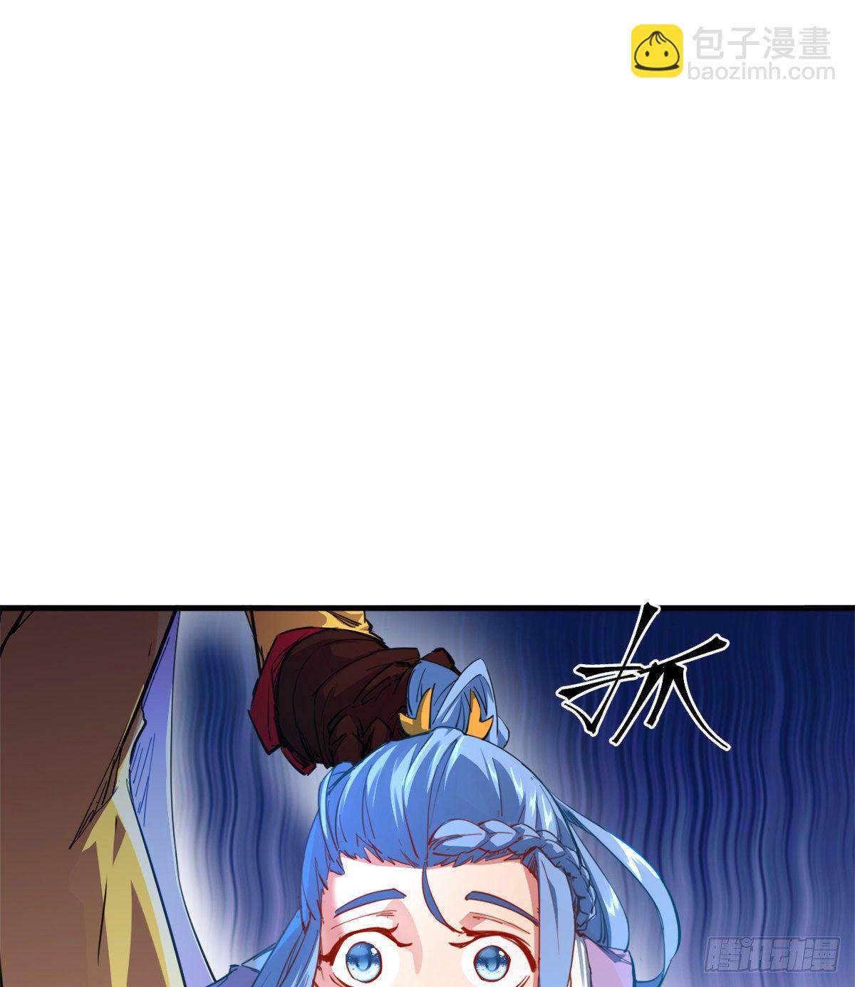 第5话 少女筱米(1/2)-第6话