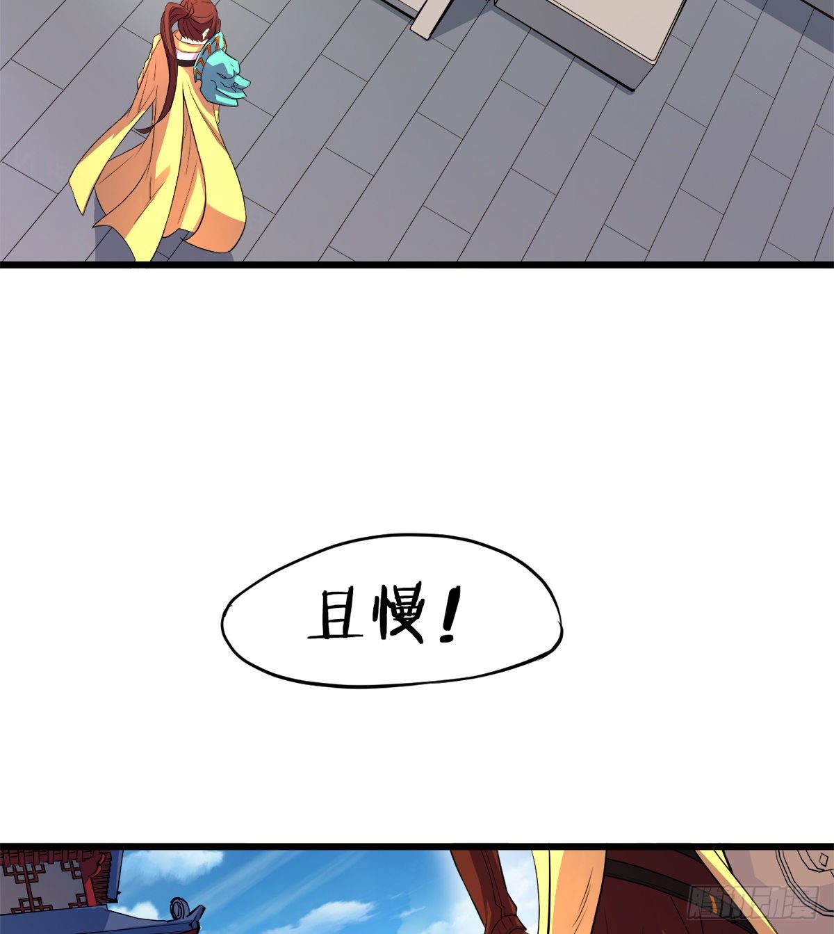 第7话 争夺金晶砂(1/2)-第8话