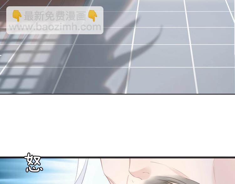 第2话 竟调戏了将军小哥?(1/3)-第2话