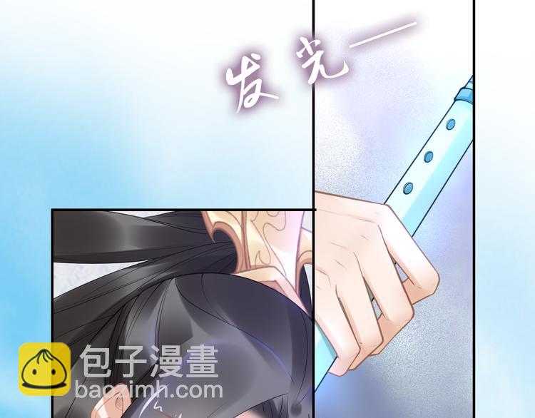 第102话 嫁给孤(1/2)-第102话