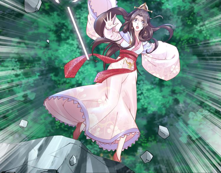 第102话 嫁给孤(1/2)-第102话