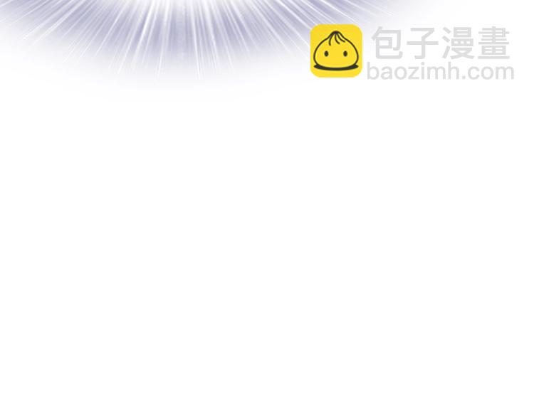 第14话 在我这过夜很贵的哦~(1/3)-第14话