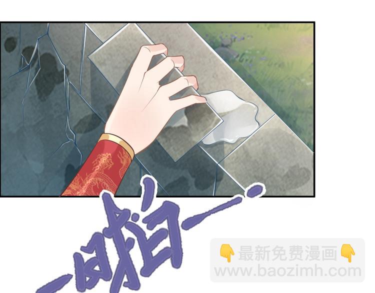 第14话 在我这过夜很贵的哦~(1/3)-第14话
