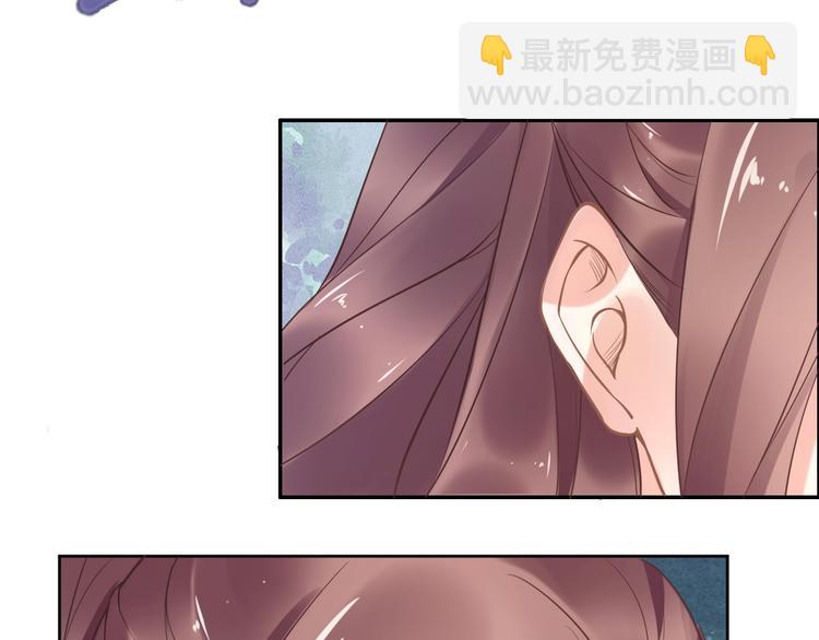 第14话 在我这过夜很贵的哦~(1/3)-第14话