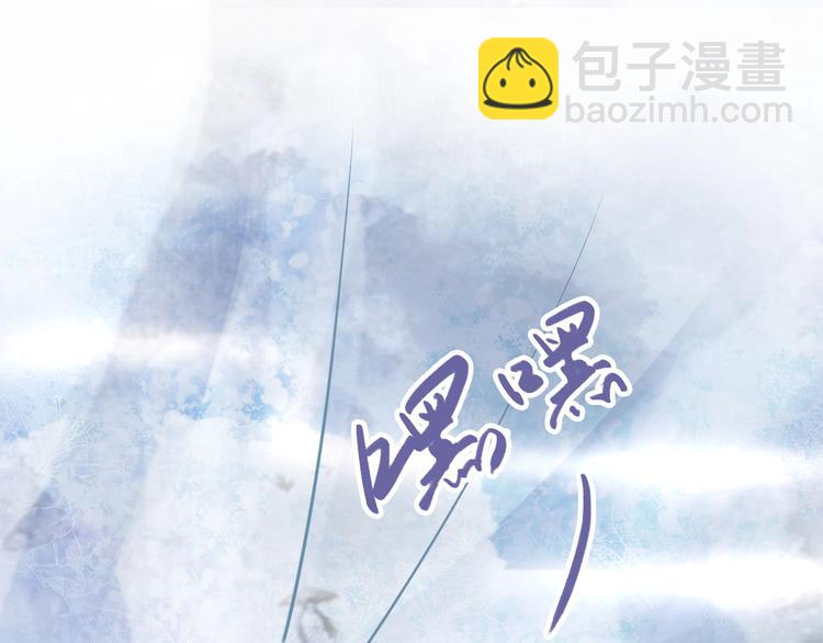 第14话 在我这过夜很贵的哦~(1/3)-第14话