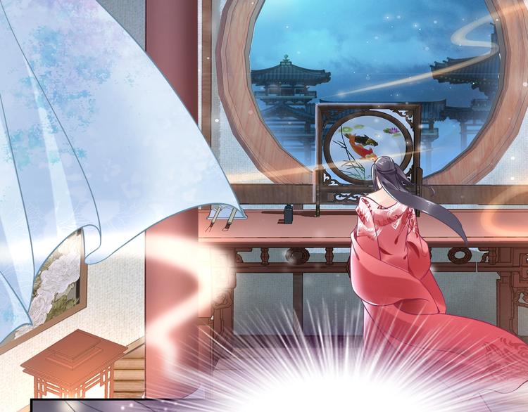 第14话 在我这过夜很贵的哦~(1/3)-第14话