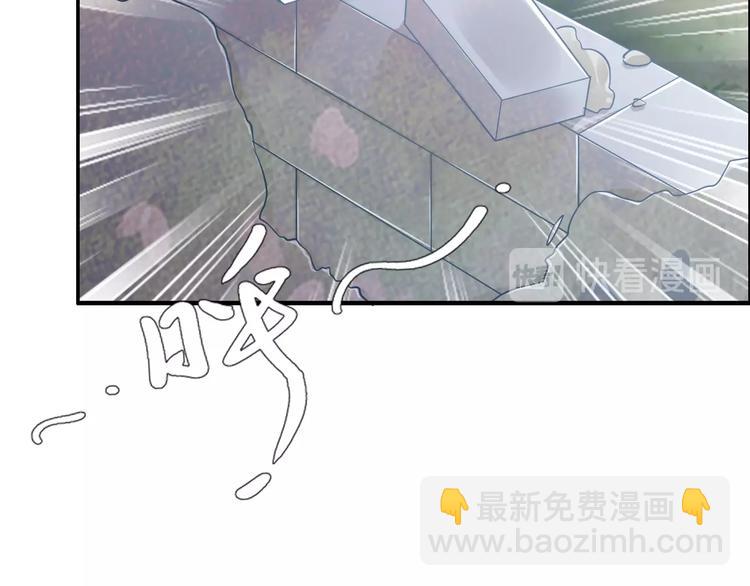 第14话 在我这过夜很贵的哦~(1/3)-第14话